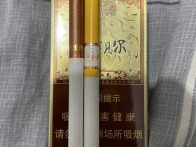 呼伦贝尔(金戈铁马)