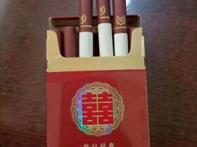 双喜硬世纪经典