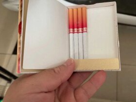 苏烟(晶彩中支)