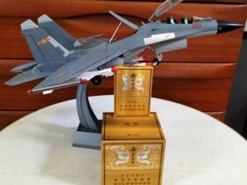 黄鹤楼(硬感恩中支)