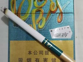 都宝(悠酷中支)