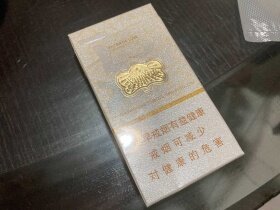 云烟(云龙细支)