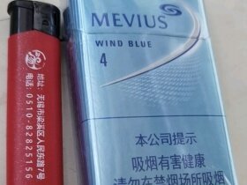 柔和七星(风蓝中免版)