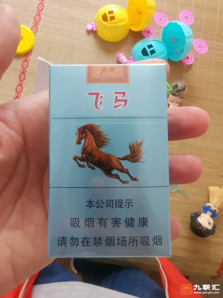 牡丹(飞马)相册 94910_28025