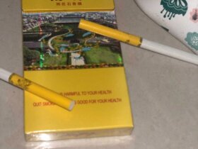 南京(雨花石出口版)