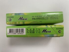 马尔斯(绿星球中免版)