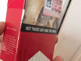 万宝路(硬红2.0越南版)