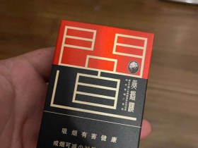 黄鹤楼(硬问道)香烟价格-防伪-真假鉴别-卷烟点评-香烟图片库_硬问道