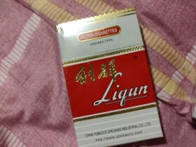 利群(硬长嘴出口)