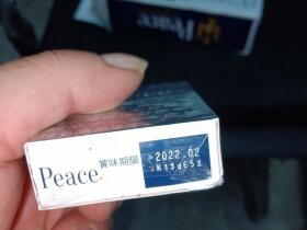 和平(无嘴日本岛内版)