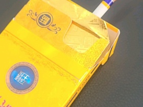 呼伦贝尔至臻怎么样有人抽过吗这烟多少钱一盒