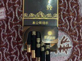 云烟(黑金刚印象)