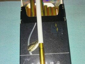 娇子(格调细支)