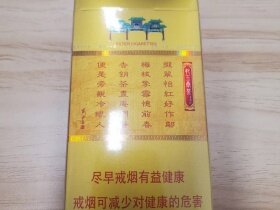 南京(金陵十二钗烤烟)