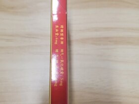 南京(金陵十二钗烤烟)