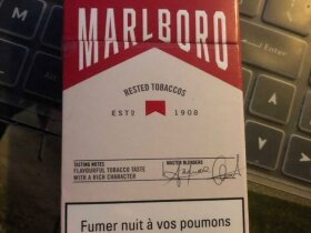 万宝路(硬红阿尔及利亚签名版)
