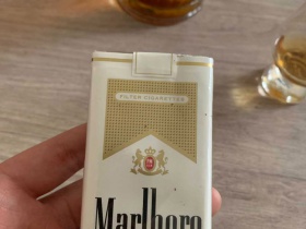 万宝路(美税软白100s)的图文点评列表-九联汇