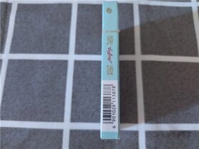 南京(炫赫门出口版)