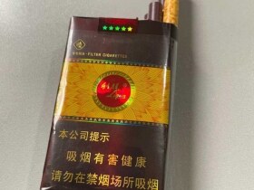 利群(软金色阳光)