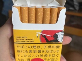 美国精神(金色日全含税版)