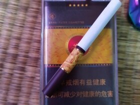 利群(软金色阳光)
