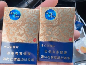 利群(休闲细支)的图文点评列表-九联汇