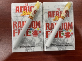 this africa(mola)香烟价格表及图片,正品香烟真假辨认,点评品测,各地