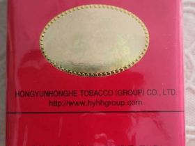 小熊猫(软珍品)