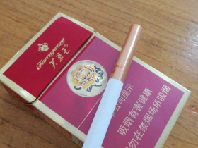 芙蓉王硬红宝石烟盒颜色和烟支设计挺好看口感还不如硬黄芙价格是不是