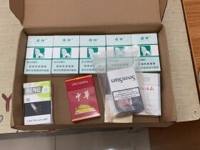 雄狮(双叶.薄荷)