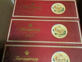 芙蓉王(硬红宝石)