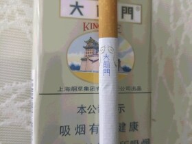 大前门(软)