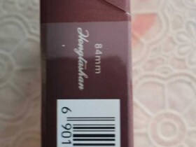 红塔山(硬新势力)