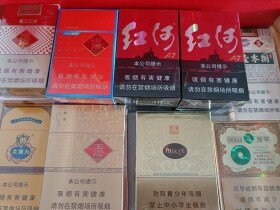 玉溪(中支华叶)