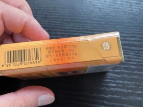 熊猫(硬时代版5盒礼盒中免)