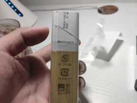 万宝路(硬白金新日版)