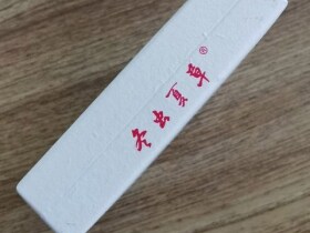 冬虫夏草(天润)