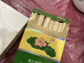 钻石(荷花)