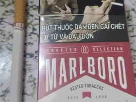 万宝路(硬红越南签名版)