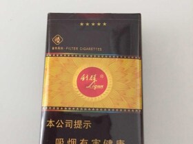 利群(软金色阳光)