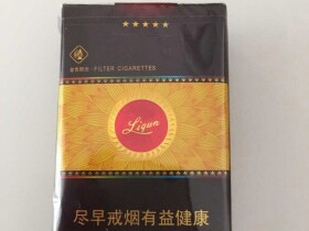 利群(软金色阳光)