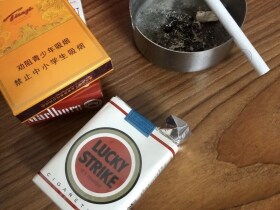 好彩(无嘴.美产肯塔基州含税版)