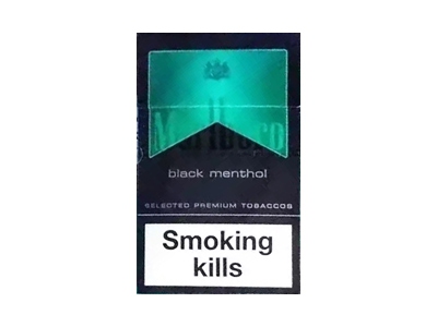 万宝路 黑绿薄荷欧盟版