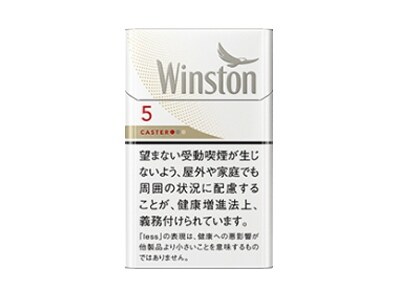 卡斯特(硬白5mg日版)