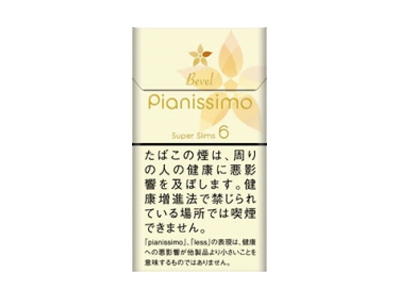 品吸.碧丝梦[pianissimo]哪个好抽_第1页