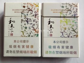 白沙(和天下尊享84mm)