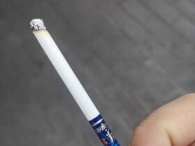 利群(休闲细支)