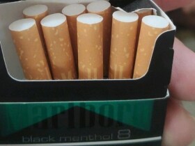 万宝路(黑冰8mg日版)