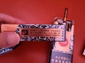 阿里山(硬景泰典蓝)