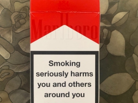 万宝路硬红亚太免税